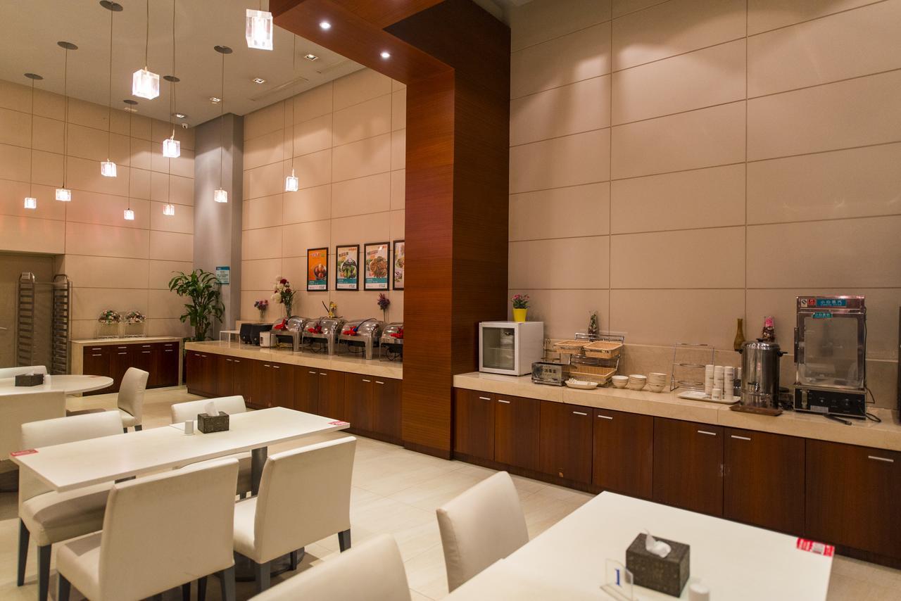 Jinjiang Inn Select Jinan Baotuquan Екстер'єр фото