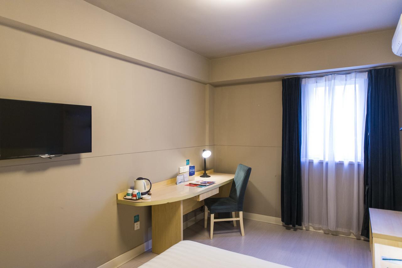 Jinjiang Inn Select Jinan Baotuquan Екстер'єр фото