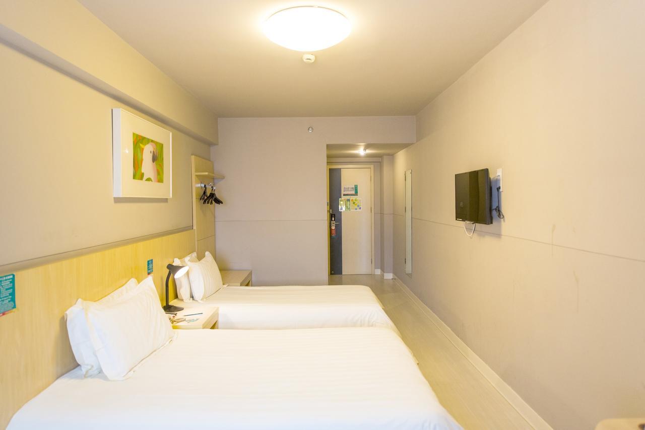 Jinjiang Inn Select Jinan Baotuquan Екстер'єр фото